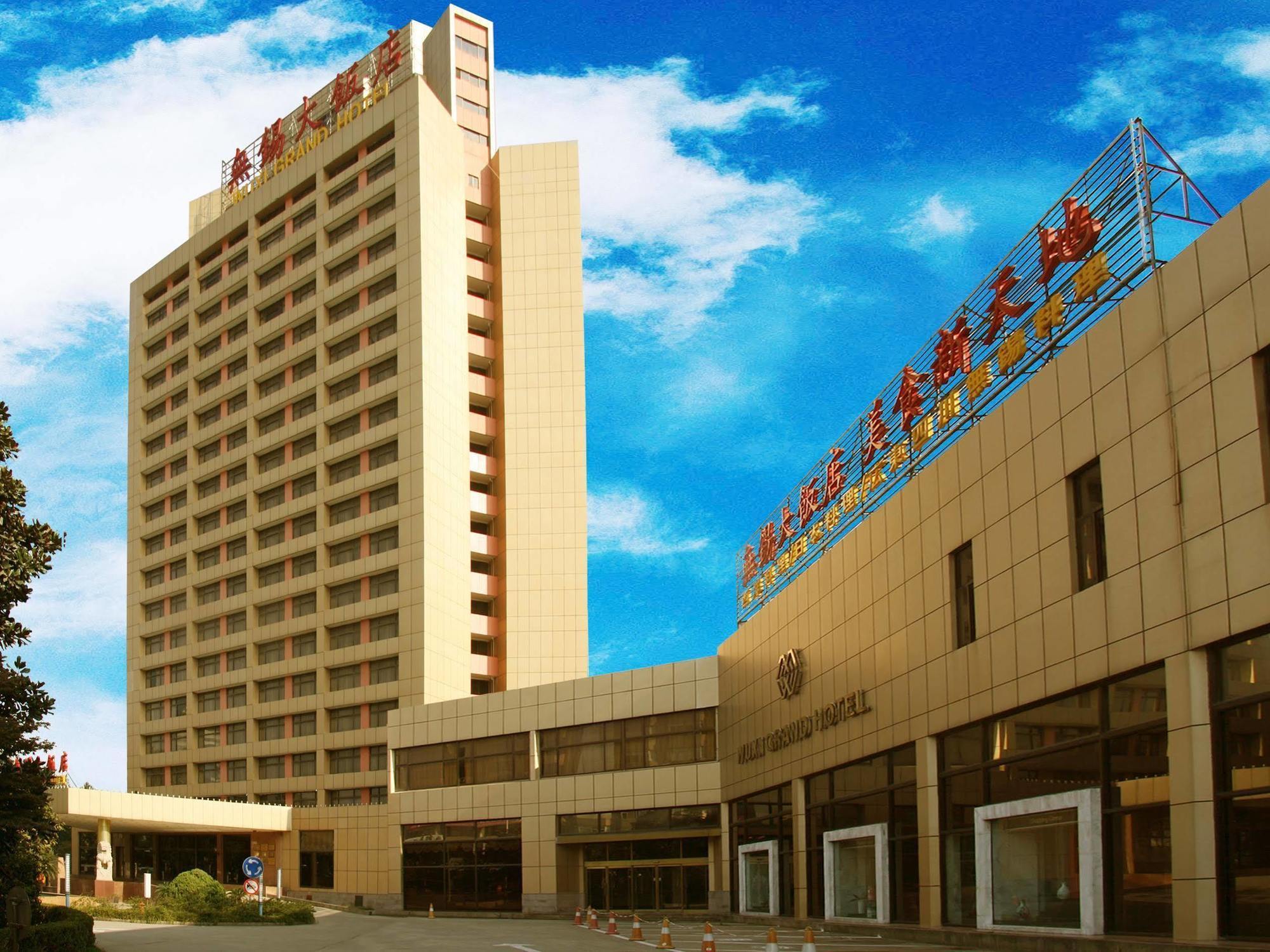 Wuxi Grand Hotel Luaran gambar